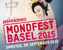 banner_mondfest2015